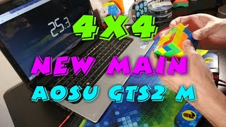 4x4 Solve | 51.06 @IGCuber