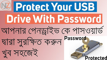 Protect Your USB Drive With Password Without Any Software [Bangla] || Nahid Zaman