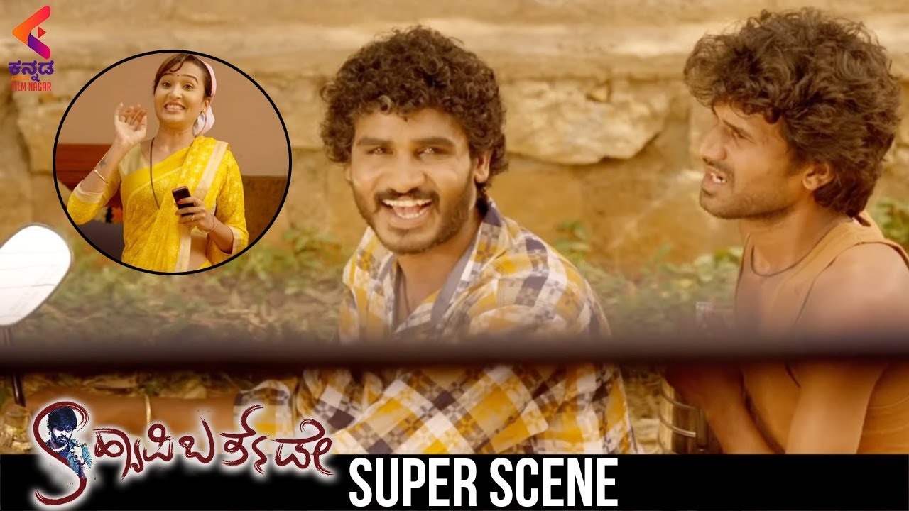 Chikkanna Highlight Comedy | Happy Birthday Movie | Sachin | Sadhu ...