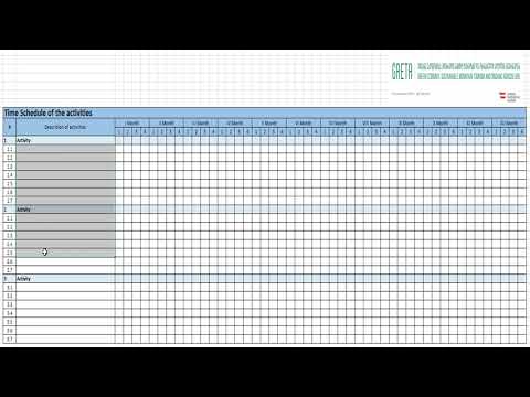 2.3  დროის მონაკვეთის დანართი