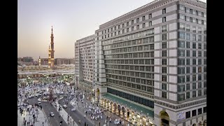 Madinah Hilton Hotel, Medina, Saudi Arabia