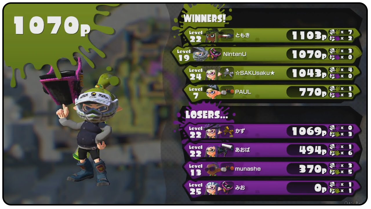 Splatoon Online Gameplay (Slosher)