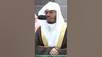 وآية لهم الأرض الميتة أحييناها ~ تلاوة تحبيرية بديعة للشيخ ياسر الدوسري - التلاوة كاملة بالوصف