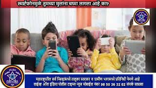 Video Download