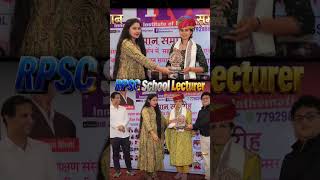 Toppers IIM Jaipur #competitive #education #exam_strategy_for_maths  #integrationformulas #maths #