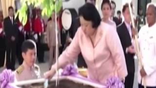ข่าวในพระราชสำนัก วันศุกร์ที่ 19 กันยายน 2557 @TMC
