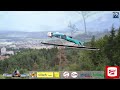 Summer Grand Prix 2014 Teaser Villach