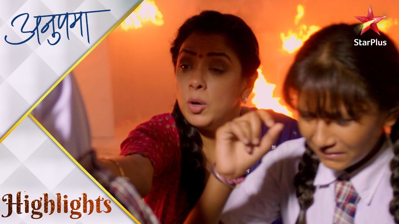 अनुपमा | Anupama saves kids