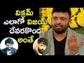 Director Anand Shankar Speech at Vijaya Devarakonda New Movie Opening - Mehrene Kaur Pirzada Whatsapp Status Video Download Free