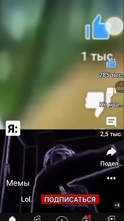 Аа а а а а в что. ? Ааа аа. аа. а а а а а чтоооо о о о о о? # ...