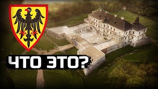 видео: Чем были крепости до потопа? картинка: Чем были крепости до потопа?