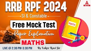 RRB RPF SI and Constable 2024 | RPF Maths Free Mock Test Paper Explanation | Adda247 Telugu