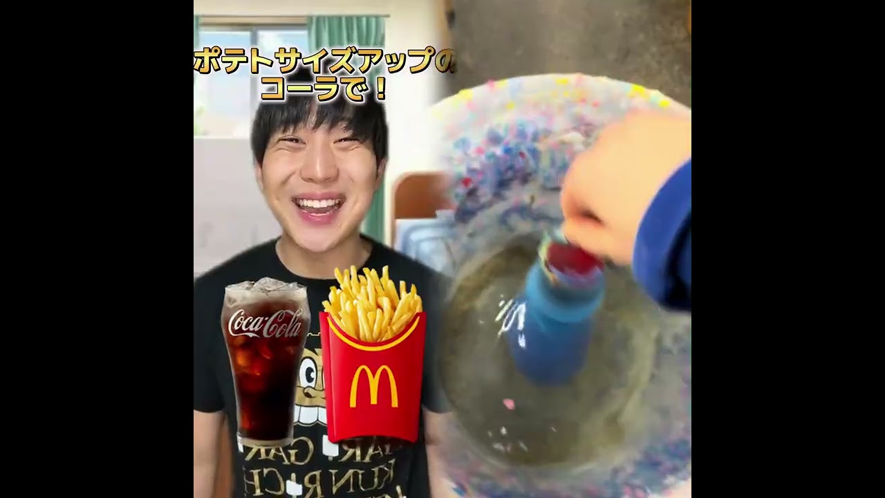 必見コレクションPOV 最高の作品  🥉ASMR リラックスストーリーコレクション | TikTok の POV コレクション #あるある #小学生 #おすすめ #ともきアワード#foryou