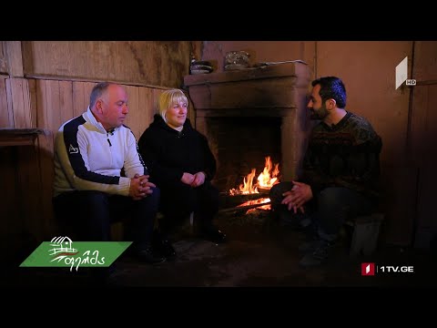 #ფერმა ემიგრაციიდან ვანში დაბრუნებული ცოლ-ქმრის მეურნეობა