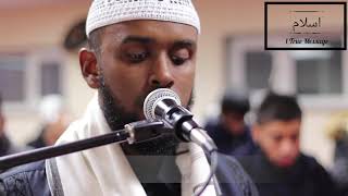 Surah Hijr Ayaat 85-99 | Jamal AbdiNasir Powerful Quran Recitation with English Translation