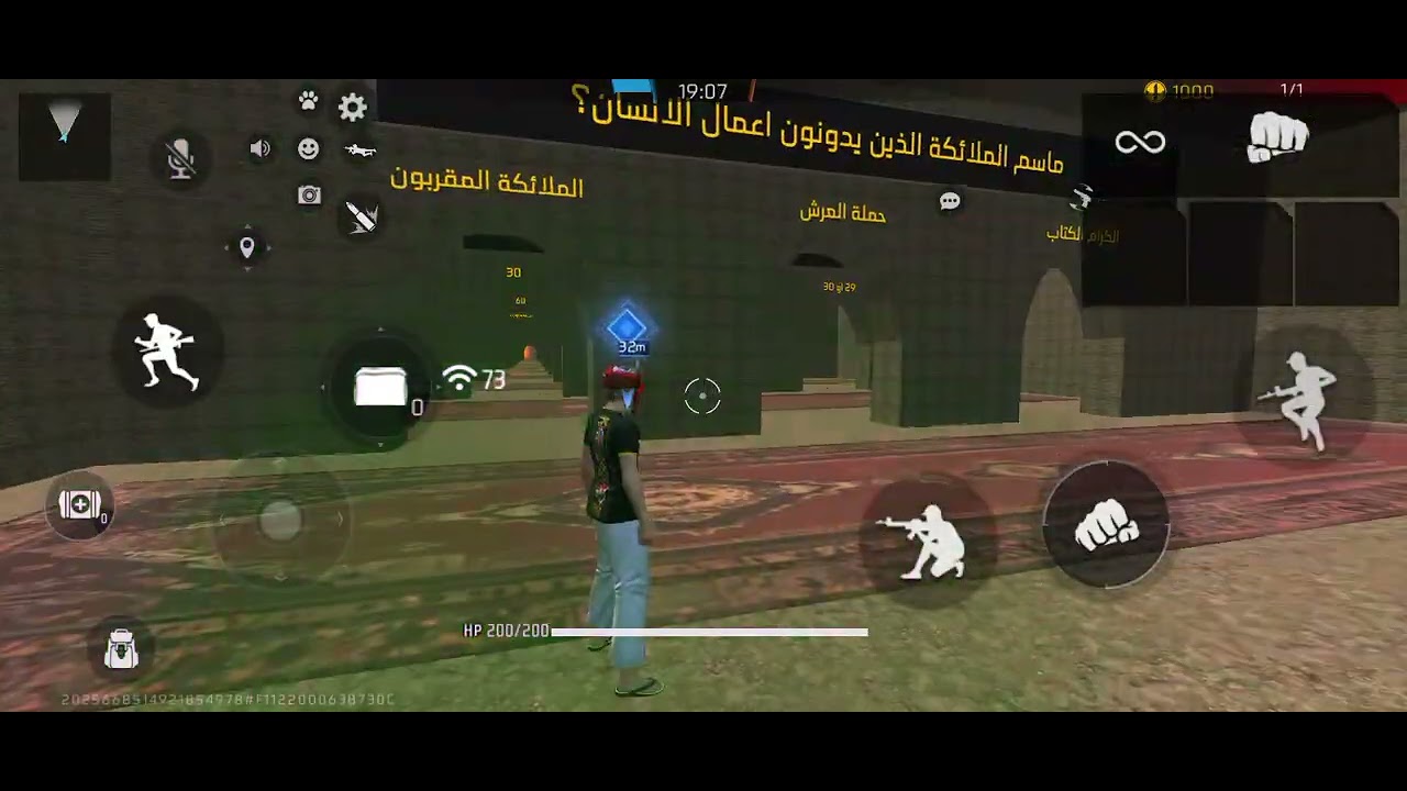 22 فبراير 2026