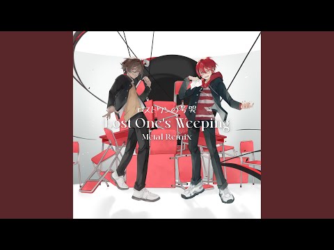 【本日のみ特化】極レア solol×LOST ソルオル ロスト コラボ 本日のみ特化】極レア solol×LOST ソルオル ロスト コラボ