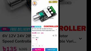 DC Motor | Dc motor controller | ডিছি মোটর কন্ট্রোলার | Tech ALLShop #shortvideo #shorts