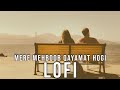 Mere Mehboob Qayamat Hogi - [Lo-Fi] - Deejay Sayeem