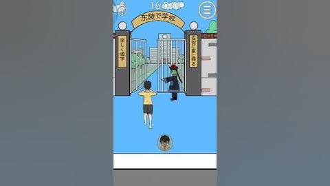 Late to go to school 2 Level 16 Android Gameplay