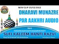 New clip 250222  dharavi munazre par aakhri audio  mufti sufi kaleem hanfi razvi sahab  sja