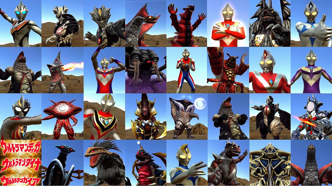 【ウルバト図鑑 TDG編】新しくなった図鑑でティガ・ダイナ・ガイアをまとめました！【ウルトラ怪獣バトルブリーダーズ】ULTRAMAN［保存版 必殺技集］