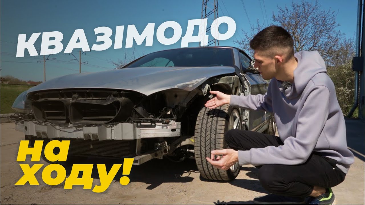 bmw-f12-youtube