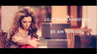 Lilit Hovhannisyan-Yes em horinel (karaoke)