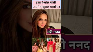 Esha Deol React On In Laws After Divorced