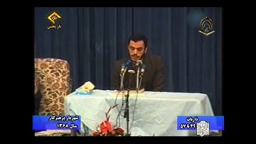 القارئ شهريار برهيز كار سورة الذاريات