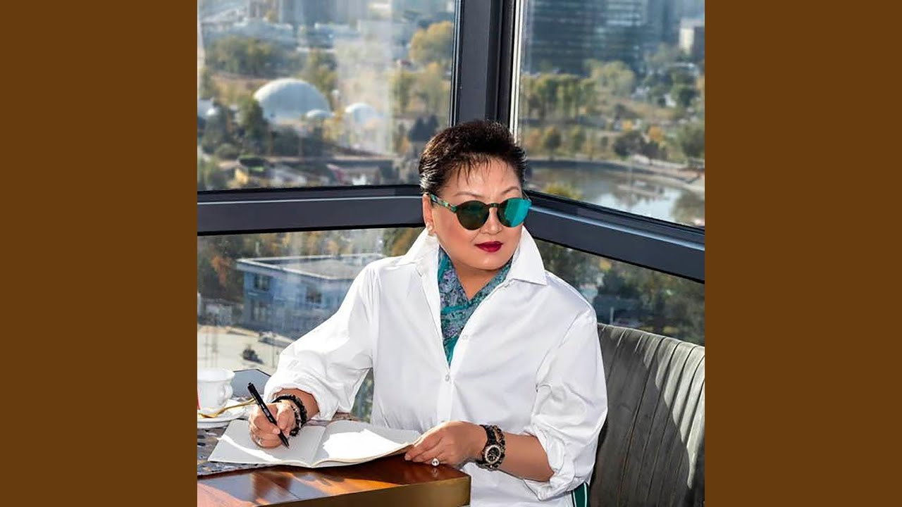 Chinii Khartsand (feat. Camerton)