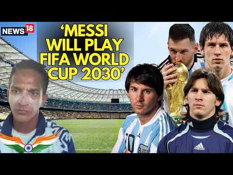 FIFA World Cup Final: Minerva FC's Ranjit Bajaj Decodes Messi's Performance | Spain vs Argentina