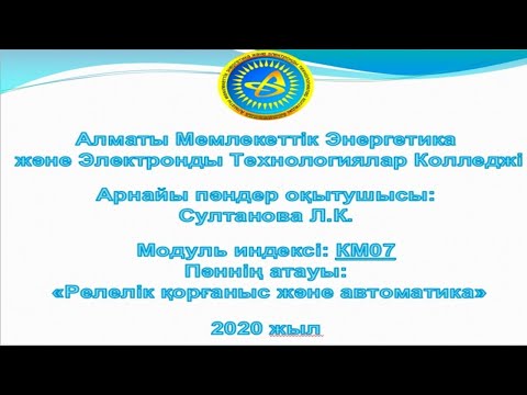 Бейне: Айналмалы солдат қателіктері дегеніміз не - иірілген сарбаз қателерін бақшаларда ұстау керек пе?