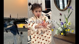 【台北慢生活Vlog】02 ✨Blackpink演唱會、Bella的2週歲、陶藝花藝初體驗✨ | Slowlife vlog | fredalooks