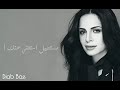 مستحيل استغني عنك حالات وتس اب حب
