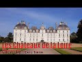 Ref:pJPOGS7_k4U Les chteaux de la loire - cheverny (le chteau de moulinsart) + expo tintin