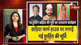 News Blast: देश प्रदेश की बड़ी खबरों का पोस्टमार्टम | 6 PM | 13 July 2021 screenshot 5