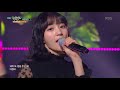 뮤직뱅크 Music Bank - 비밀정원 - 오마이걸 (Secret Garden - OH MY GIRL).20180202