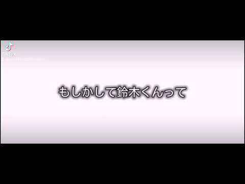 【るぅとくん】【映画予告風】「この春教室での君との出来事」