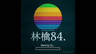 Vaporwave Gif Sequence