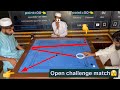 Carrom board big match raeesahmed vs sir akram 29 points games   like share and subscribe 