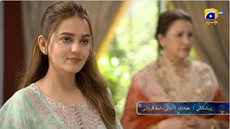 Haya Episode 27 Promo Tomorrow at 900 PM only on
