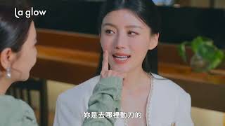 女人聚會不討論哪裡動刀 是動手指下單｜高敏敏營養師電視廣告