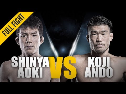 ONE: Full Fight | Shinya Aoki vs. Koji Ando | Grappling Greatness | May 2015