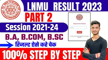 Lnmu ba part 2 result 2023 | lnmu ba part 2 result 2023 | lnmu part 2 result 2023 kaise dekhe