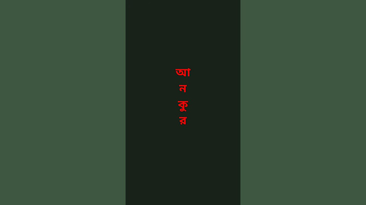 ২২ জুলাই, ২০২৪