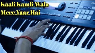 Kali Kamli Wala Mera Yaar & #NAGIN || #COVER #Piano #keyboard #Krishna #Song || FULL SONG #Saawariya