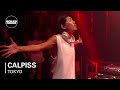 CALPISS | Boiler Room Tokyo x Dommune: MOTORPOOL