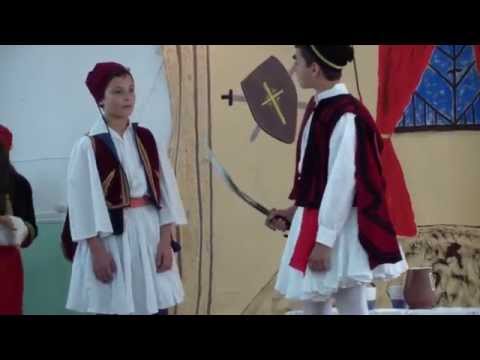 Γιορτή 25ης Μαρτίου