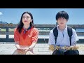 遥か &ndash; Aimer(1080p 60fps / 永野芽郁 &times; 高橋文哉)